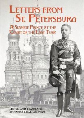 Letters From St. Petersurg by Narisa Chakrabongse