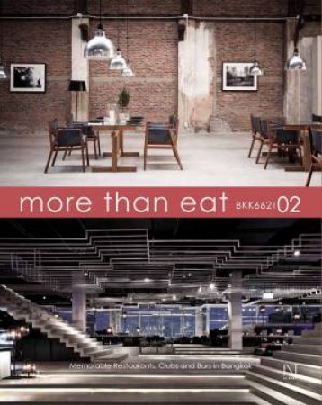 More than Eat: Vol.2 by STHAPITANONDA NITHI