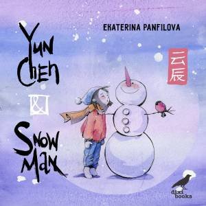 Yun Chen And The Snowman by Ekaterina Panfilova