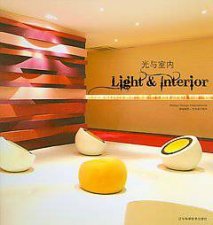 Light  Interior