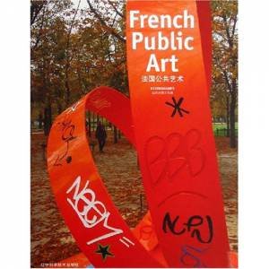 French Public Art by ICI CONSULTANTS