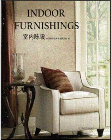 Indoor Furnishing by UNKNOWN