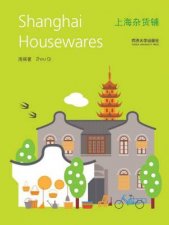 Shanghai Housewares