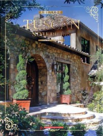 Tuscan Style Design by EDITORS HI-DESIGN