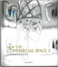 New Top Commercial Space Ii