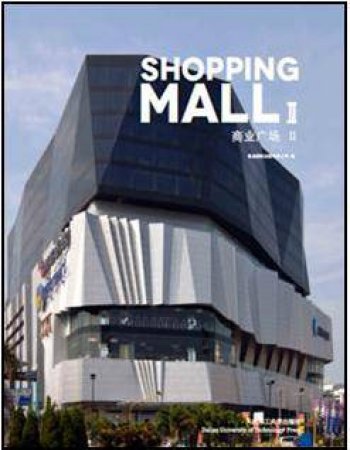 Shopping Mall 2 by CHOU ELAINE