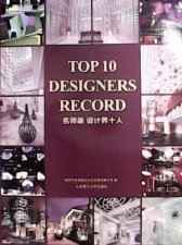 Top 10 Designers Record