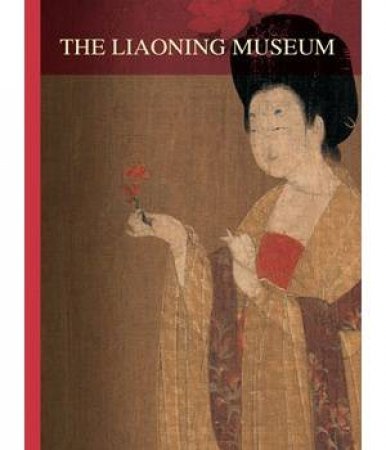 Liaoning Museum by MA BAOJIE