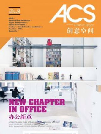 MAG-ACS #2: New Chapter in Office by QIU MEIQIAN