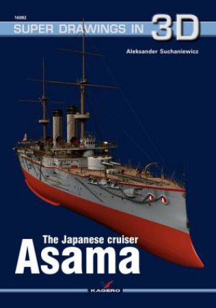 The Japanese Cruiser Asama by Aleksander Suchaniewicz