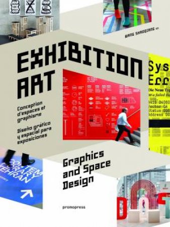 Exhibition Art: Space Graphics and Design by WANG SHAOQIANG