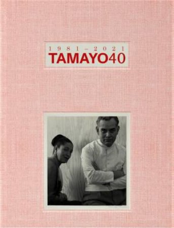 Tamayo: 40 Years by VV.AA