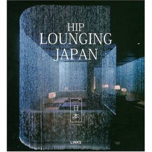 Hip Lounging Japan by NEPILLY ELLEN