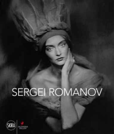 Sergei Romanov by Oksana Salamatina & Lyle Rexer