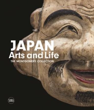 Japan Arts and Life by Moira Luraschi