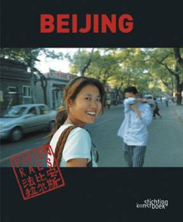 Beijing by Fabien Raes & Paul Jambers