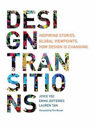 Design Transitions by Joyce Yee