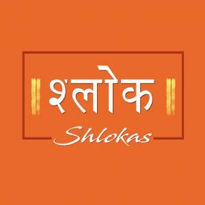 Shlokas by CAMPFIRE EDITORS