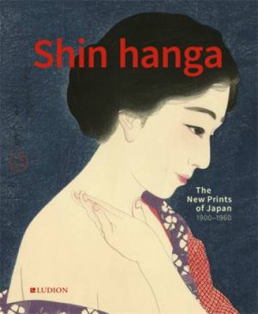 Shin Hanga by Chris Uhlenbeck & Jim Dwinger & Philo Ouweleen