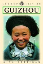 Guizhou 2e