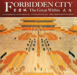 Forbidden City 2nd Ed. by May Holdsworth