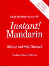 Instant Mandarin