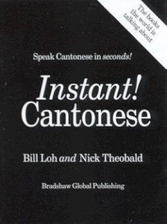 Instant! Cantonese by Various