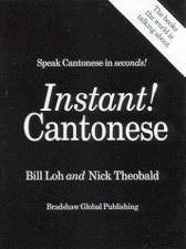 Instant Cantonese