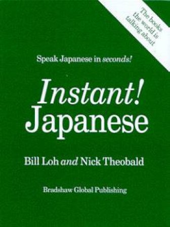 Instant! Japanese by Various