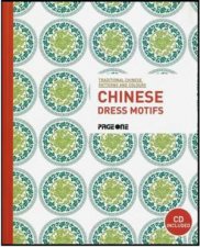 Traditional Chinese Patterns and Colours Chinese Dress Motifs with CD