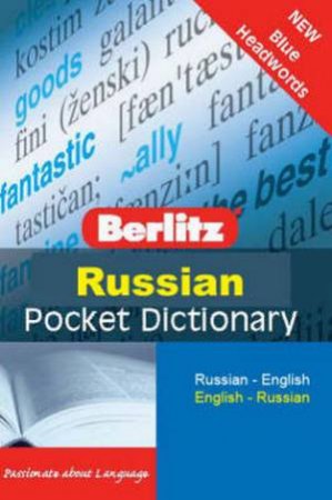 Berl Pocket Dict Russian Vinyl by UNIVERSAL