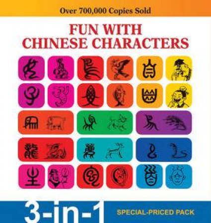 Fun With Chinese Characters, 3-in-1 by Various