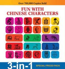 Fun With Chinese Characters 3in1