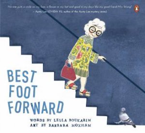 Best Foot Forward by Leila Boukarim