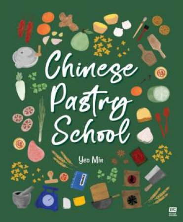 Chinese Pastry School by Yeo Min