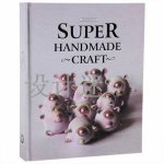 Super Handmade Craft