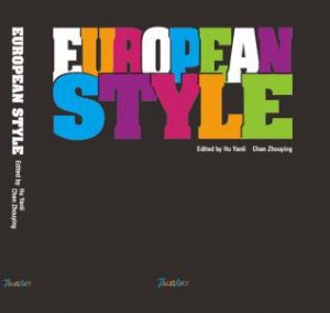 European Style by YANLI HU & SHOUGYING CHEN