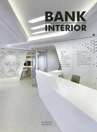 Bank Interior by CHOU ELAIN ED.