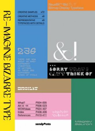 RE-IMAGINE BIZARRE TYPE by Various