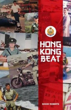 Hong Kong Beat by Simon Roberts