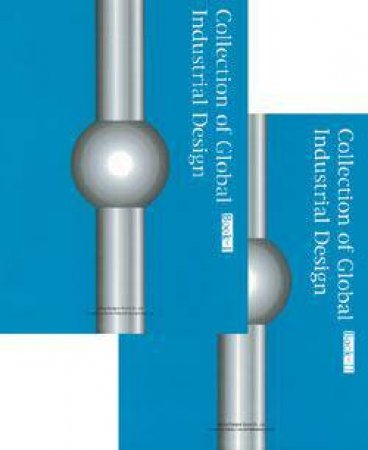 Collection Of Global Industrial Design: 2 Volumes by Various