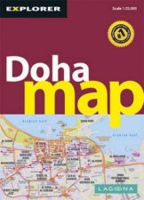 Doha  Qatar Map 2e
