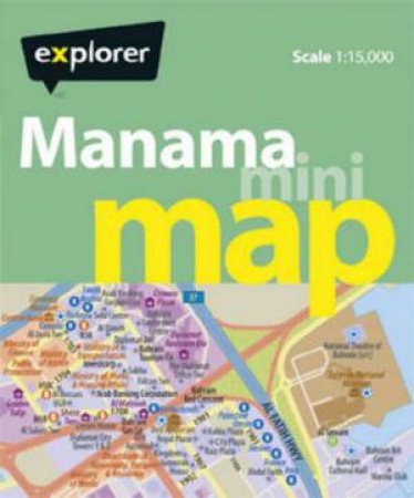 Manama Mini Map by Various