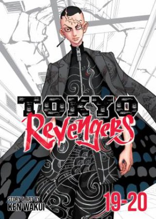 Tokyo Revengers (Omnibus) Vol. 19-20 by Ken Wakui