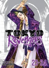 Tokyo Revengers Omnibus Vol 2324