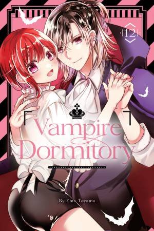 Vampire Dormitory 12 by Emi Toyama