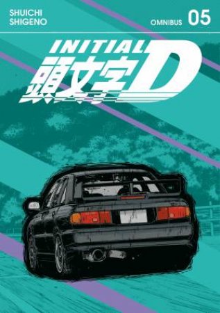 Initial D Omnibus 5 (Vol. 9-10) by Shuichi Shigeno