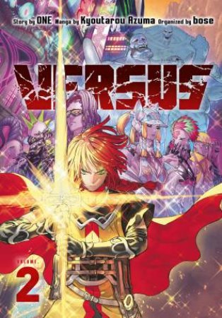 Versus 2 by bose & Kyoutarou Azuma