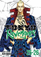 Tokyo Revengers Omnibus Vol 2526