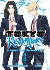 Tokyo Revengers A Letter from Keisuke Baji Vol 1